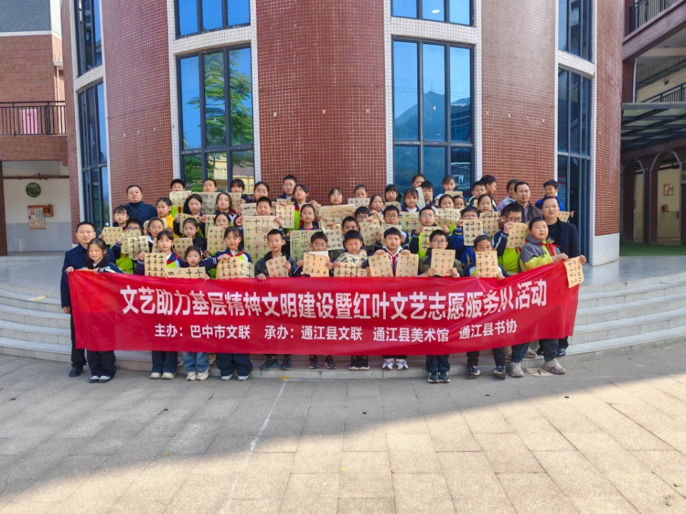 շҷͯ Ҷ־ԸУ԰ СҶ־Ը񡱣ͨרʷ׳